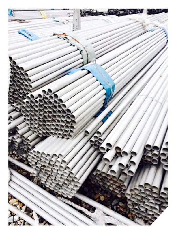 304 Stainless Steel Pipe.png