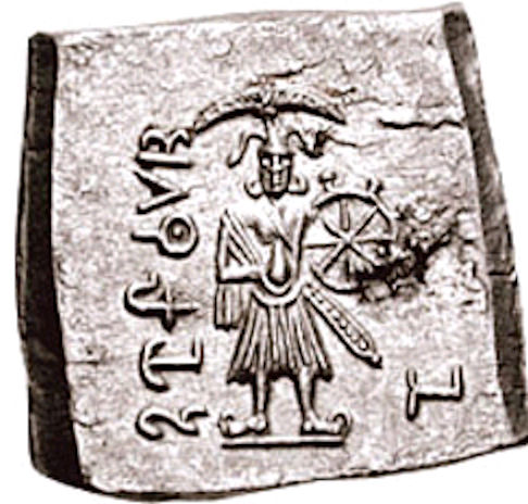 Vasudeva Krishna On A Coin Of Agathocles Of Bactria Circa 180 Bce.jpg
