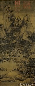 120px Juran Xiao Getting the Orchid Pavilion Scroll by Deception.jpg