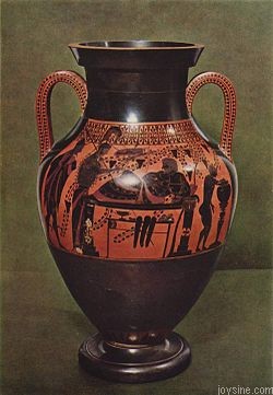 250px Athena Herakles Staatliche Antikensammlungen 2301 B full.jpg