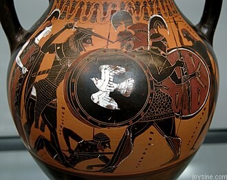 330px Herakles Geryon Staatliche Antikensammlungen 1379.jpg
